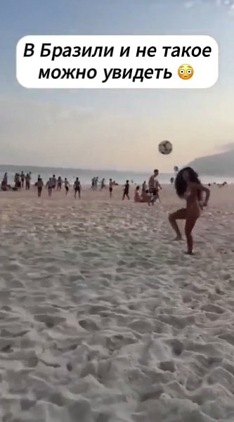 ��� �� ����� ������� ������� � ������� ������ - 2