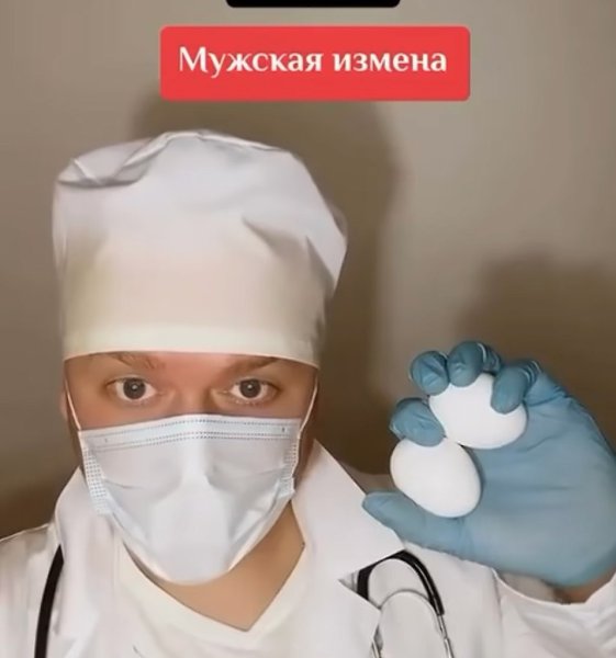 �������, ����� ������� �� �������