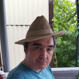 ���� ��������, ���������, 53 ���� - ��������� 3 ������� 2024