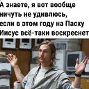���� ������, ����, 63 ���� - ��������� 8 ������ 2026 � ������ ������ ��������