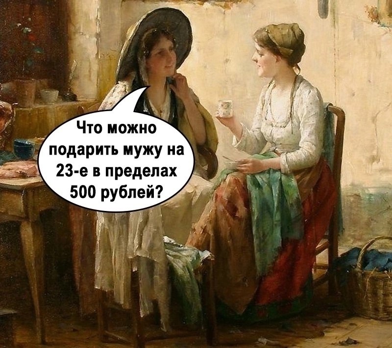  )