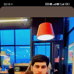  , 23, -