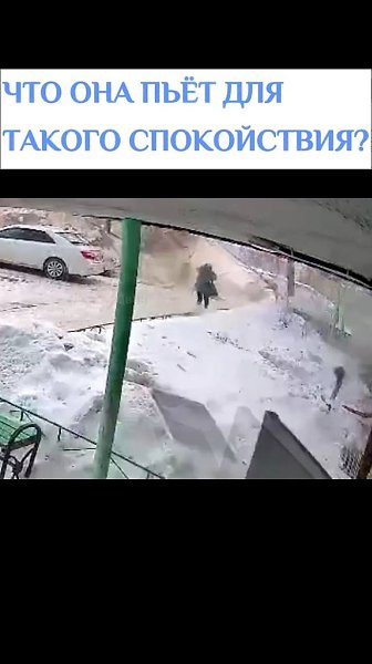 ����� ���� � ������� ���� � ��������� ����� �� ������ ���������������. ��������� ��������, ������ ...