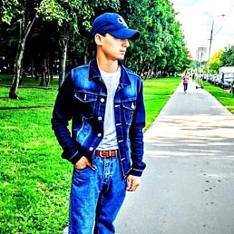 Shahrom, 19, 