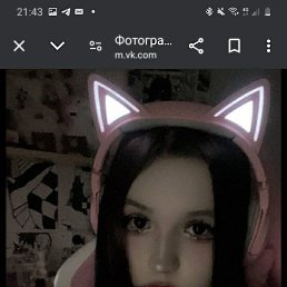 , 19, 