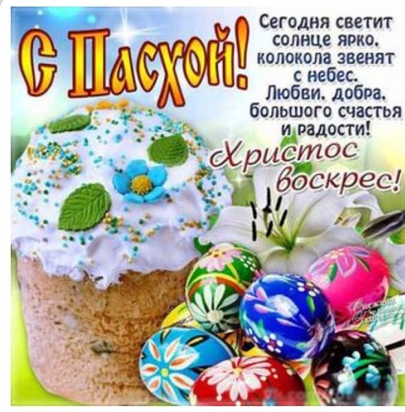 ����������� � ���������, �������� �� ������ ����. - 11 ������ 2026 � 23:28 - 9