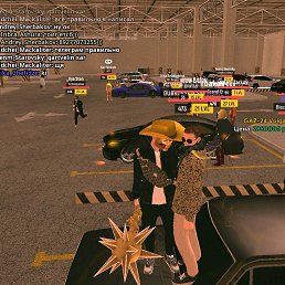 ���� ������ �����, ������, 26 ��� - ��������� 20 ��� 2024