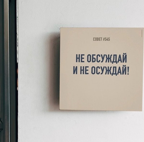     ... - 3
