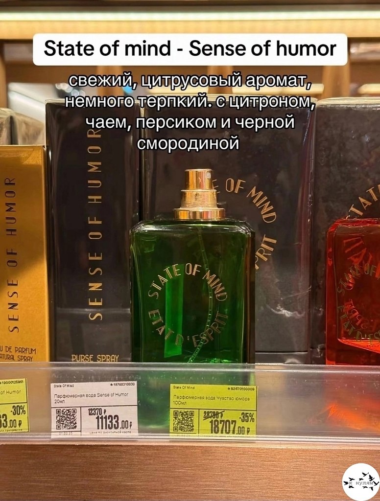 �e�o���, co�pa��e�.���� ����� ����� � ������� - 7