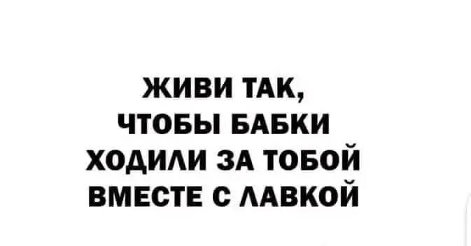 :)