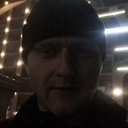 �����, �������, 43 ����