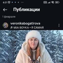 ���� �����, �������������� - ��������� 12 ������� 2026