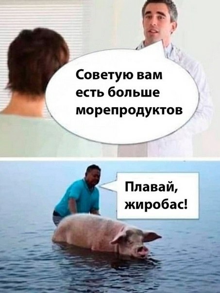 Идеи для дома - 21 октября 2025 в 00:15