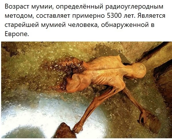 Discovery - 25  2025  02:22 - 3