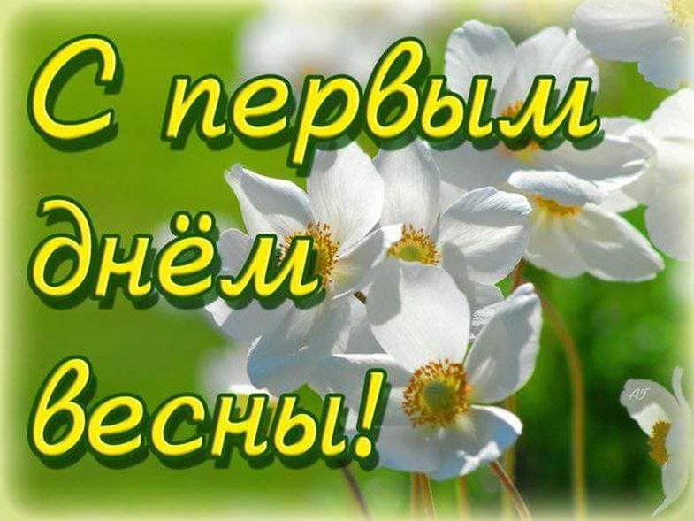����� - 1 ����� 2026 � 05:38