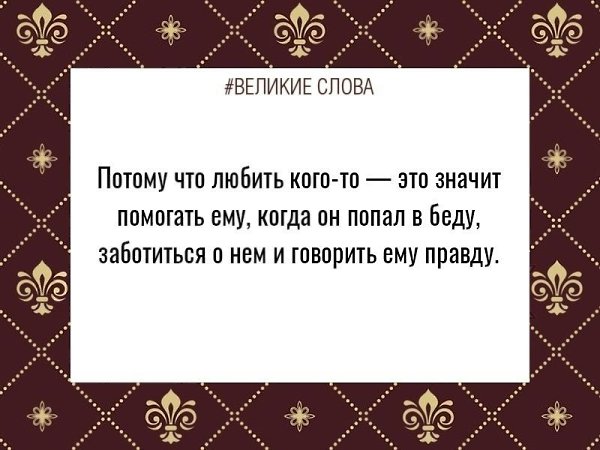 ������� ����� | ������, ����� � �������� - 25 ������� 2025 � 20:03