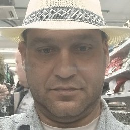 �����, ���������, 42 ����