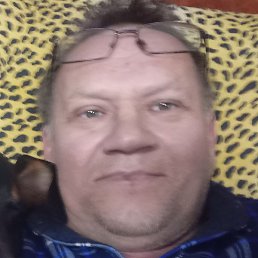 ��������, �����-���������, 53 ����