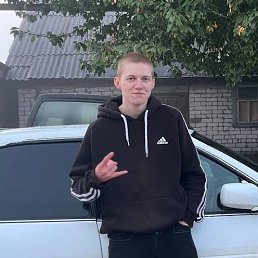 , 18 , 