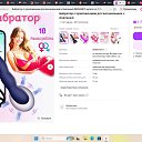 ���� �����, ���������, 38 ��� - ��������� 14 ���� 2026 � ������ ������ ��������