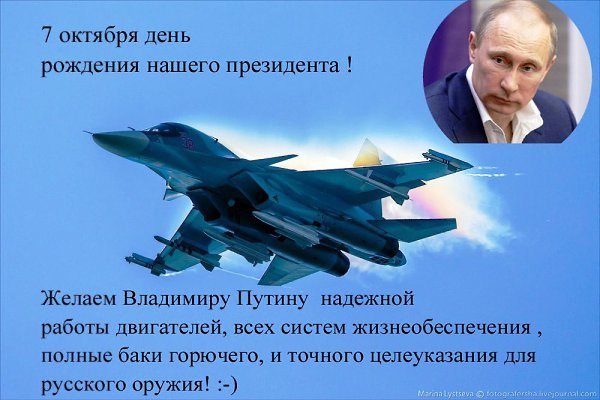 ������� - 7 ������� 2025 � 20:56