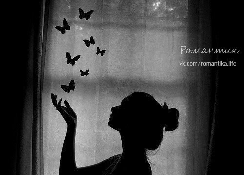 Как жаль, что рядом нет того, с кем руки стали бы теплее, с кем длится долгий разговор и тот, чей ...