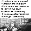 ���� �������, ������, 64 ���� - ��������� 18 ���� 2025 � ������ ������ ��������