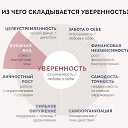 ���� Sss, ����� - ��������� 11 ��� 2026
