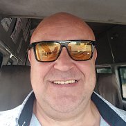 ������� �����, 53 ����, ��������