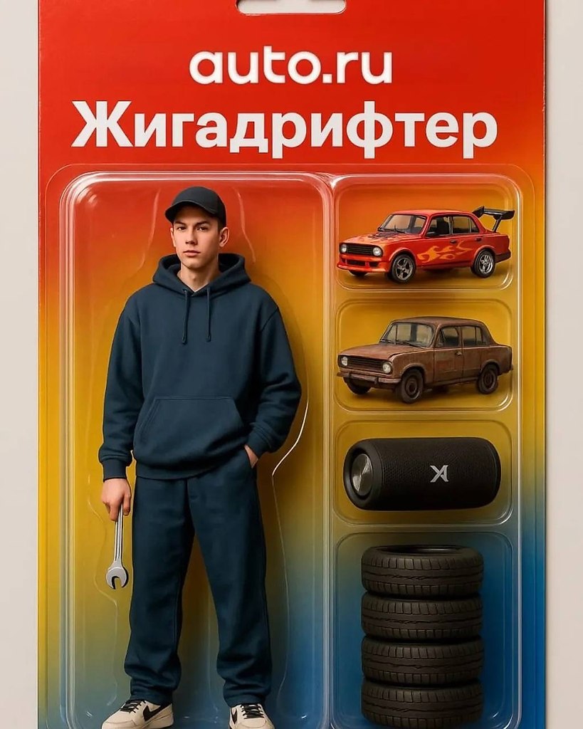 ������� �������� �������������� �������������� ��������� � ������.������ ����? - 2