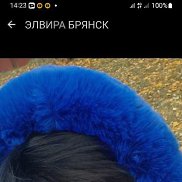 ���, 56 ���, ������