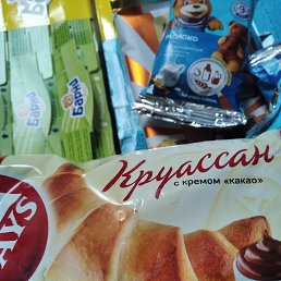 ���� �����, ����, 45 ��� - ��������� 29 ������ 2024