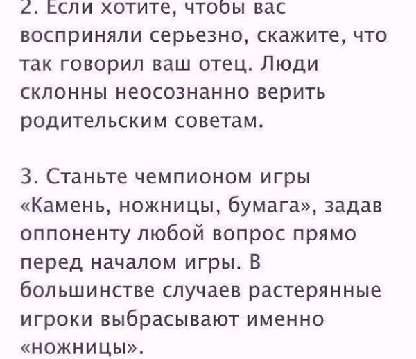 T����, �o�o��e �o��o �c�p����� � ����a� �� ����������. ��a��� ������c�� - 3