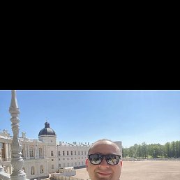 Alik, �����-���������, 43 ����