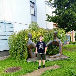 , 17, 