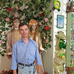 ���������, 45 ���, ���������