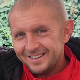 ������ ��������, ���������, 45 ���