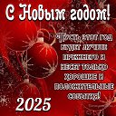 ���� �������, ������, 45 ��� - ��������� 7 ���� 2025 � ������ ���� ����������