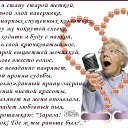 ���� �����, �����-���������, 58 ��� - ��������� 26 ����� 2025