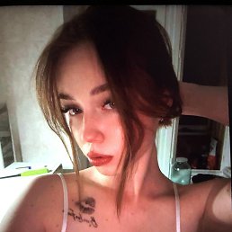 �����, ������, 19 ���