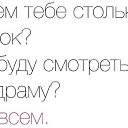 ���� ������, ������, 44 ���� - ��������� 12 ������� 2023 � ������ ������ ��������