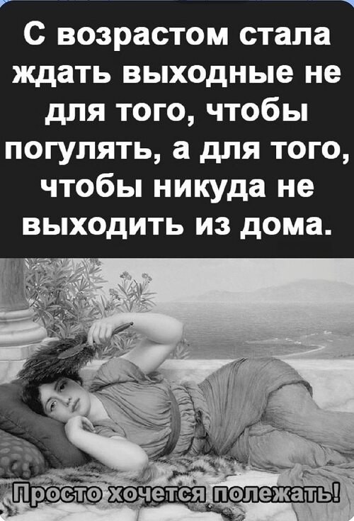 �� ����� ������! - 12 ���� 2026 � 10:03