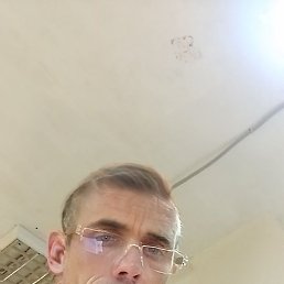 ������, ���������, 47 ���