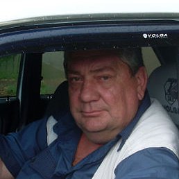 ������, ��������, 67 ���