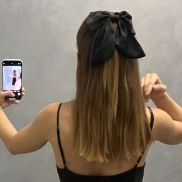 �����, ������, 29 ���