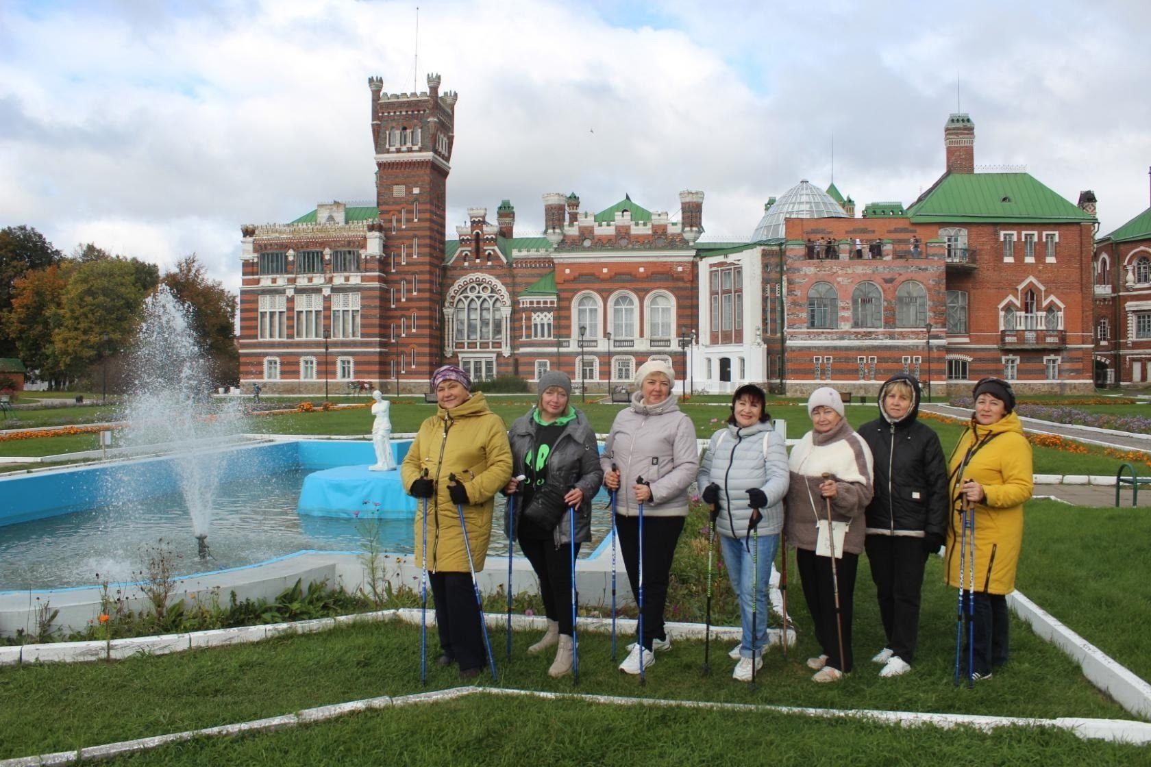   - 5  2025  20:26 - 6