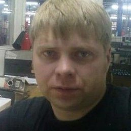 �������� ������, ������, 48 ���