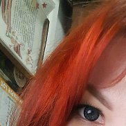 �����, 44 ����, ������-���