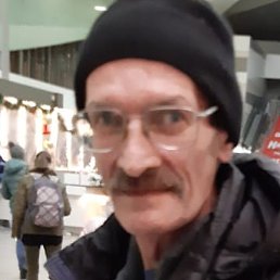 ����, �����-���������, 61 ���