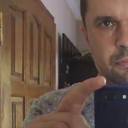 �����, ���������, 48 ���